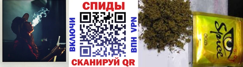 Бутират 99%  Купить  Орёл 