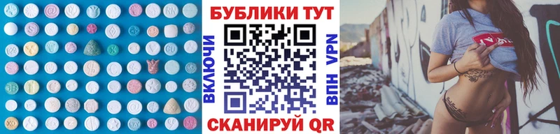 Купить где  Орёл  ЭКСТАЗИ louis Vuitton 