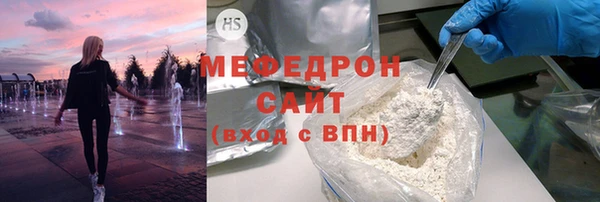 дживик Аркадак