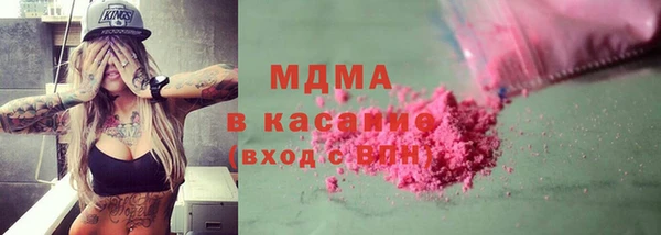 дживик Аркадак