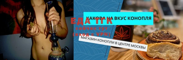 дживик Аркадак