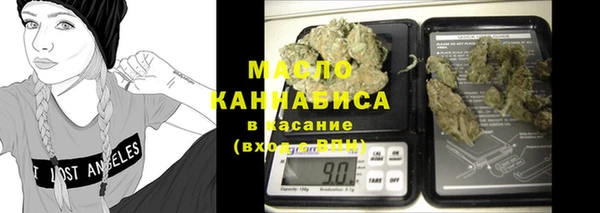 дживик Аркадак