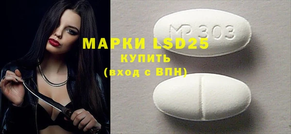 дживик Аркадак
