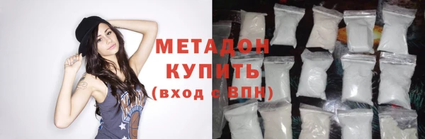 дживик Аркадак