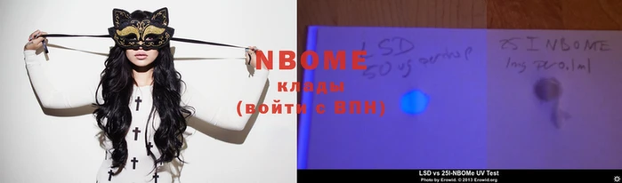 хмурый Арсеньев