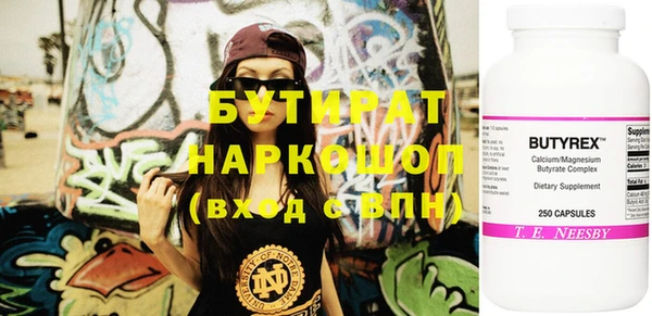 дживик Аркадак