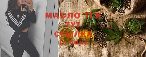 дживик Аркадак