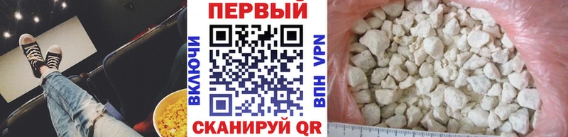 Первитин пудра Орёл