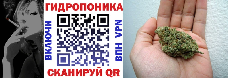 Канабис гибрид  Купить где  Орёл 